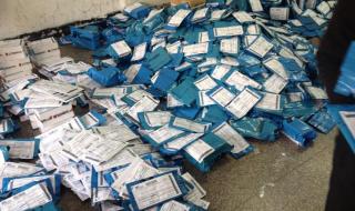 圆通快递价格表 圆通快递价格表