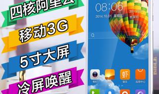 智能机连接电脑 智能机连接电脑