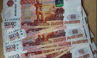 100人民币换多少卢布 100人民币换多少卢布