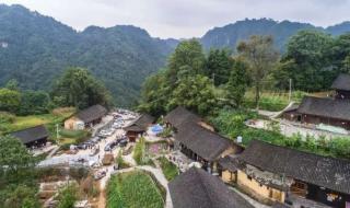 湘西土家族自治州