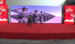 笑纳舞蹈完整版 笑纳舞蹈完整版