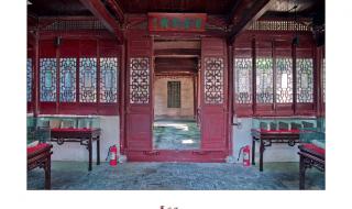 浙江四大藏书楼