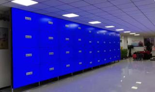 液晶屏工作原理 液晶屏工作原理