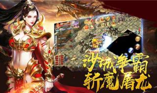 lol裁决之镰 lol裁决之镰