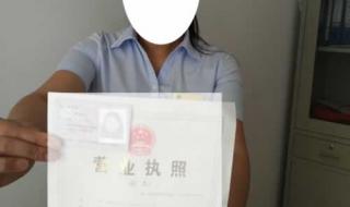 400的电话怎么办理