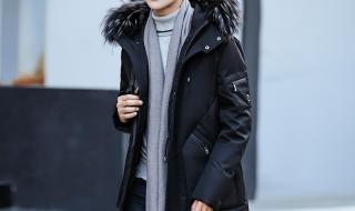 以纯官方网 以纯官方网