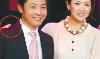 撒贝宁章子怡同台