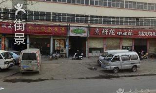 厦门英才学校学费 厦门英才学校学费