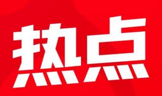 山西省专升本分数线 山西省专升本分数线