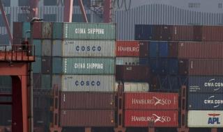 世界上最大的货轮