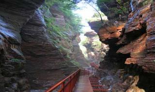 河南省洛阳市新安县