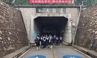 特招线是什么意思?