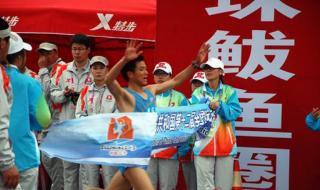 营口鲅鱼圈房产 营口鲅鱼圈房产