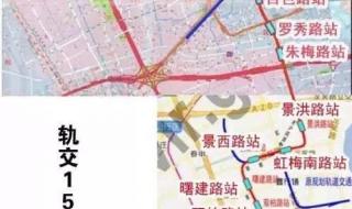 外地牌照上高架 外地牌照上高架