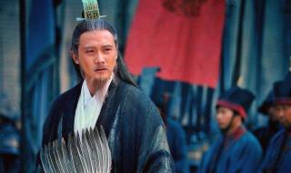 新三国郭嘉 新三国郭嘉