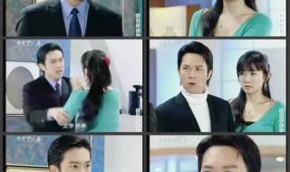 意难忘第5季 意难忘第5季