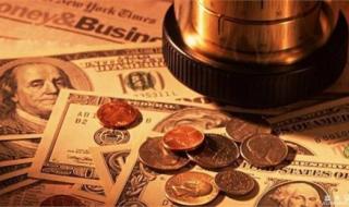 危险代理行 危险代理行