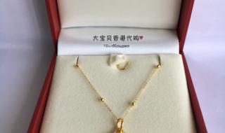 周大福项链 周大福项链