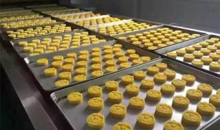 月饼机厂家 月饼机厂家