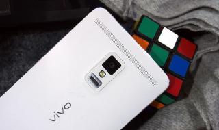 vivoxplay3s vivoxplay3s