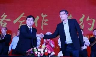 西凤酒上市 西凤酒上市