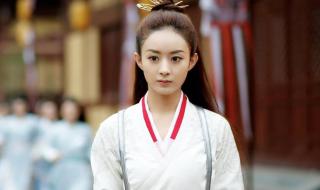 有匪洞谢允周翡洞房 有匪洞谢允周翡洞房