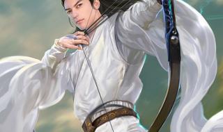 在线起名免费取名 在线起名免费取名