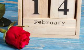 2月14情人节朋友圈 2月14情人节朋友圈