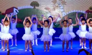 长江七号爱地球舞蹈 长江七号爱地球舞蹈