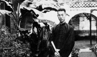 公子是你吗是什么歌 公子是你吗是什么歌