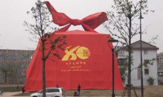 意大利罗马美术学院 意大利罗马美术学院