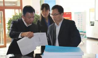 第三方检测受理机构 第三方检测受理机构