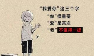 手机非主流壁纸 手机非主流壁纸