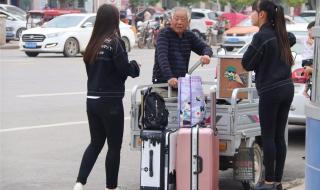 柘城汽车站电话 柘城汽车站电话