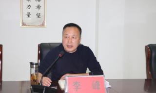 教育局出的试卷怎么找 教育局出的试卷怎么找