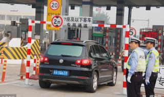 清明免高速过路费吗