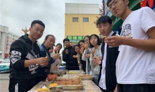 黑龙江卫视中秋晚会 黑龙江卫视中秋晚会