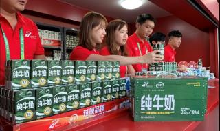 安慕希主播骂消费者