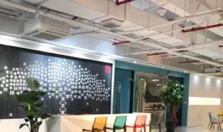 室内设计培训哪家好