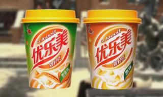 优乐美广告女主角 优乐美广告女主角