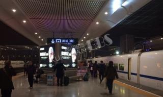 昆山到虹桥机场大巴