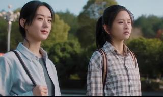 幸福到万家40集预告 幸福到万家40集预告