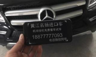 2010款丰田霸道4000 2010款丰田霸道4000