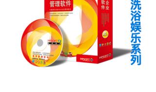 天津软件工程师培训