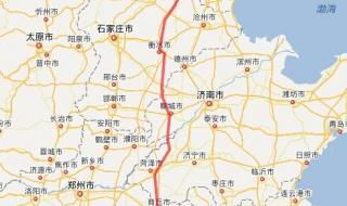 京九高铁最新线路图 京九高铁最新线路图