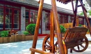 中秋北京周边游