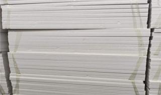 挤塑板多少钱一立方 挤塑板多少钱一立方