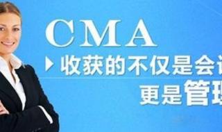 杭州会计上岗证培训 杭州会计上岗证培训