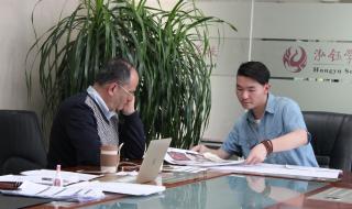 意大利签证申请流程 意大利签证申请流程