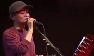 陈奕迅好久不见简谱 陈奕迅好久不见简谱